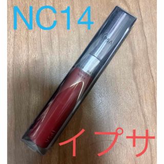 イプサ(IPSA)のイプサ　リップグロス　NC14(リップグロス)