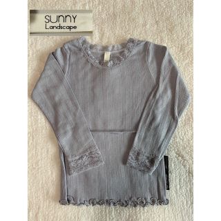 サニーランドスケープ(SunnyLandscape)の新品　sunny landscape  レースカットソー110cm定価1995円(Tシャツ/カットソー)