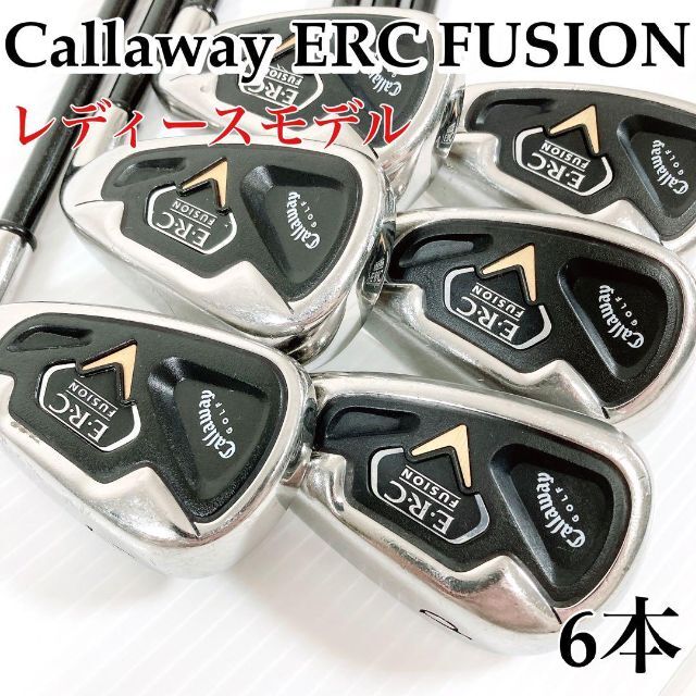 キャロウェイ Callaway ERC fusionレディース アイアン L-