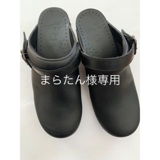 ダンスコ(dansko)の美品 dansko ダンスコ　イングリッド　ブラック　39(スリッポン/モカシン)