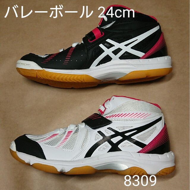 asics(アシックス)のバレーボール 24cm アシックス COURT SELFIT スポーツ/アウトドアのスポーツ/アウトドア その他(バレーボール)の商品写真