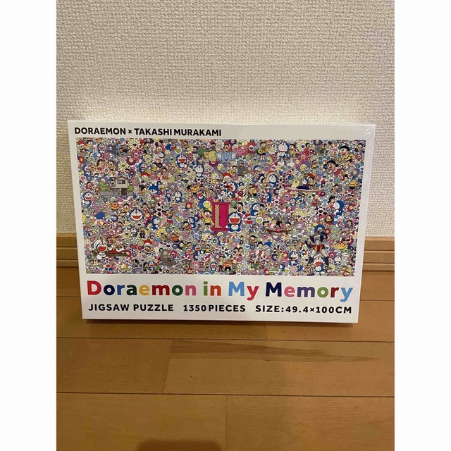 村上隆Jigsaw Puzzle / Doraemon in My Memory 4個