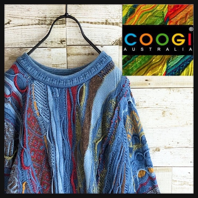 COOGI - 即完売 coogi クージー 立体 編込み 3Dニット マルチカラー 総