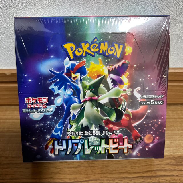 ポケモンカード　トリプレットビート未開封BOX シュリンク付き