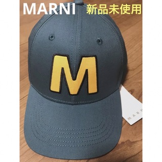 マルニ(Marni)のMARNI キャップ　新品未使用　今季新作　グリーン　【ラスト1】(キャップ)
