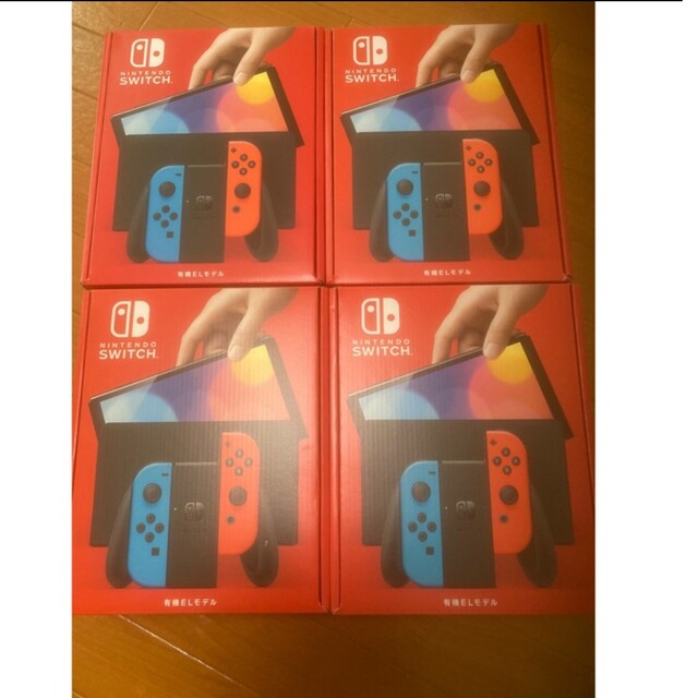 新品未使用　Nintendo Switch ネオン