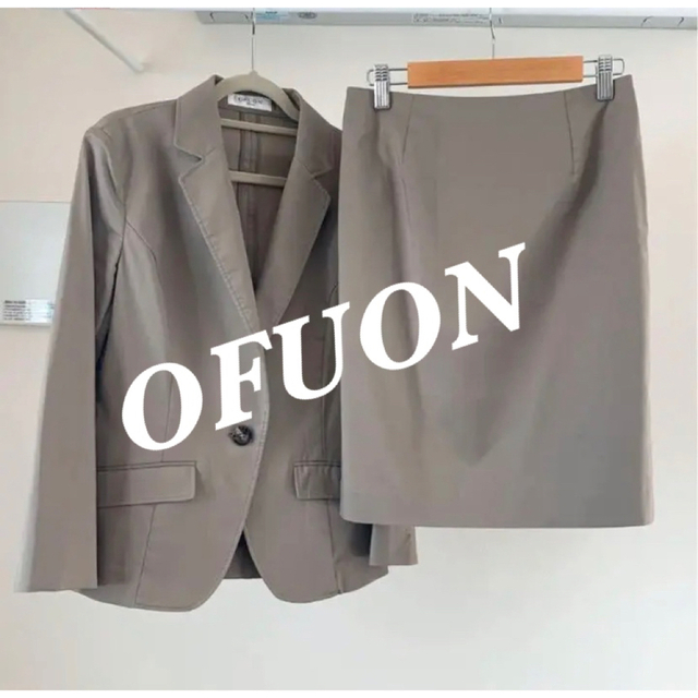 OFUON(オフオン)のOFUON スーツ レディースのフォーマル/ドレス(スーツ)の商品写真