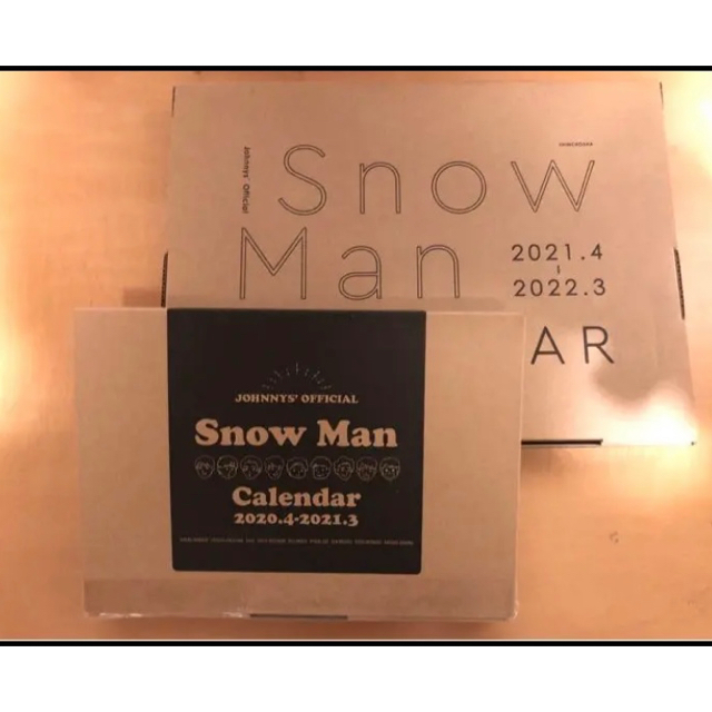 売れ筋格安 Snow Man CD・blu-ray・カレンダー まとめ売り アイドル