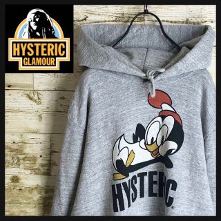 hystericglamour ヒステリックグラマーチリーウィリー プルオーバー(パーカー)