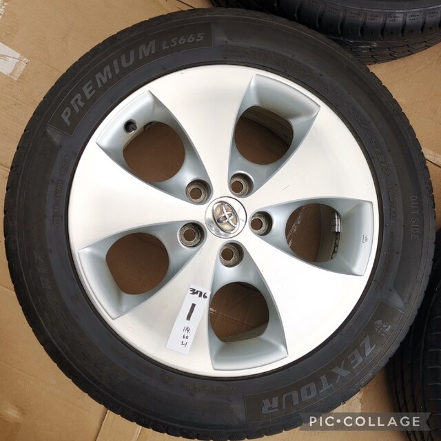2021 新作】 アルファード純正 10系 22年式。バリ溝。TOYOTA 205/65R16