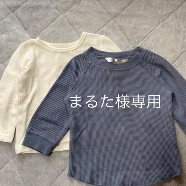 専用 キッズ/ベビー/マタニティのキッズ服男の子用(90cm~)(Tシャツ/カットソー)の商品写真