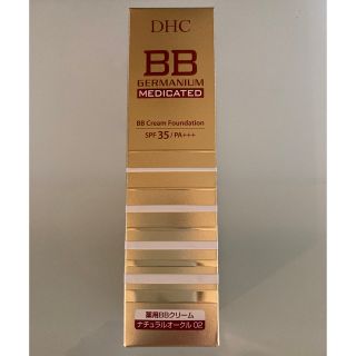 ディーエイチシー(DHC)のDHC　薬用BBクリームGE　ナチュラルオークル02　40ｇ(BBクリーム)