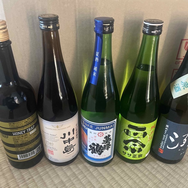 日本酒　四合瓶　10本　黒澤　自然郷など