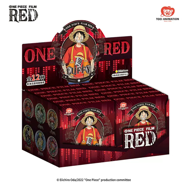 ONEPIECE　RED  劇場版　ワンピース◎中国限定　・ゾロ　クッション