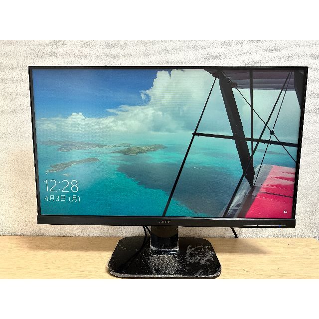 美品 購入後数時間のみ使用 Acer 27インチ 品番KA270HAbmidx