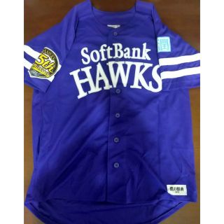 フクオカソフトバンクホークス(福岡ソフトバンクホークス)のSoftBank Hawks 福岡ソフトバンクホークス 75周年ユニフォーム(応援グッズ)