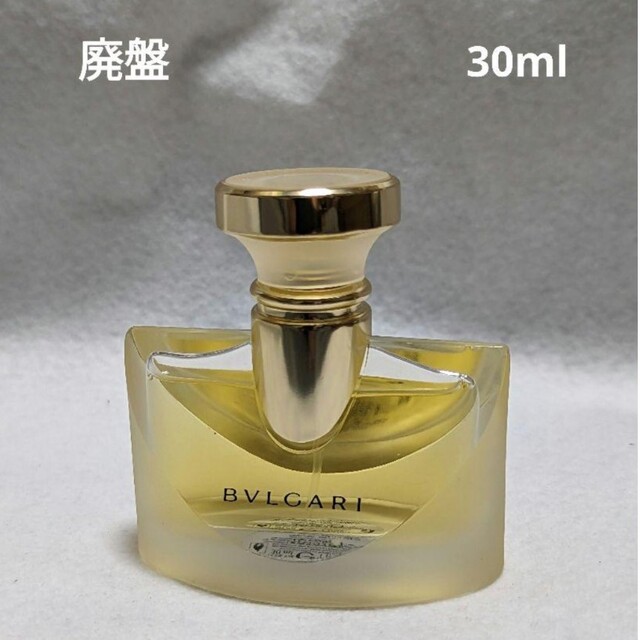 BVLGARI - 廃盤ブルガリプールファム30mlの通販 by ベム兄's shop