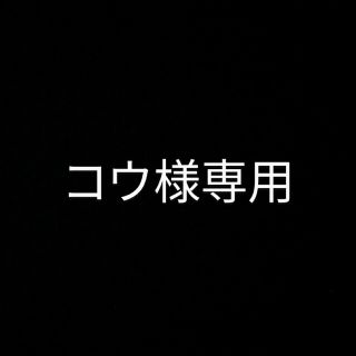 アンパンマン(アンパンマン)の【未使用品】アンパンマン　座布団　子供用(その他)