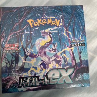 購入者決まってますポケモンカード バイオレットex 1ボックス(シュリンク有り)(Box/デッキ/パック)