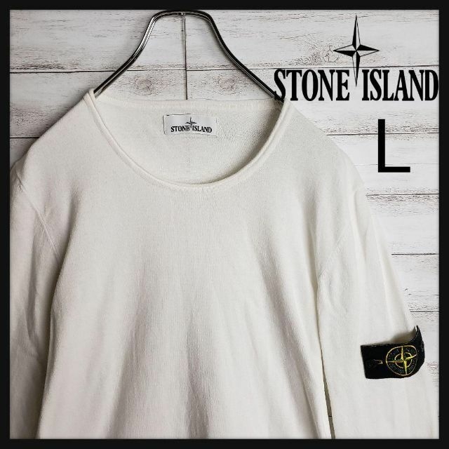 stone island ストーンアイランド　ロンt スウェット