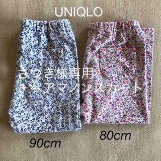 ユニクロ(UNIQLO)のさつき様専用＋ペアマノンスカートUNIQLO 花柄レギンス 80cm,90cm(パンツ)