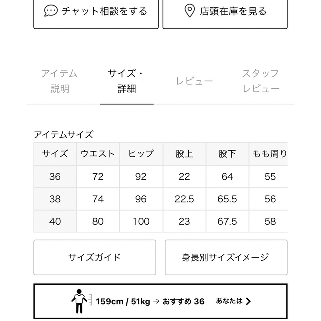 JOURNAL STANDARD(ジャーナルスタンダード)のジャーナルスタンダード リラックスストレートデニム レディースのパンツ(デニム/ジーンズ)の商品写真