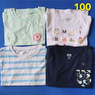 ユニクロ(UNIQLO)の★新品未使用★ユニクロ　すみっコぐらし　半袖Tシャツ　4点セット　100cm(Tシャツ/カットソー)