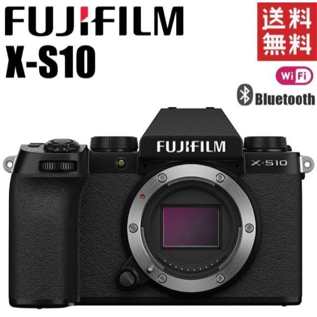 【新品】FUJIFILM デジタルカメラ X-S10 ボディ F X-S10