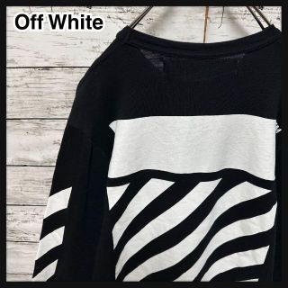 オフホワイト(OFF-WHITE)の【即完売品】オフホワイト☆バックビッグロゴ　アームロゴ　最高デザイン　ロンT美品(Tシャツ/カットソー(七分/長袖))