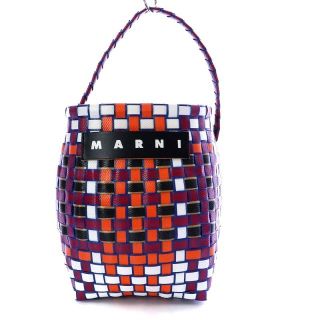 Marni - マルニ ポッド バスケット POD BASKET ピクニックバッグ
