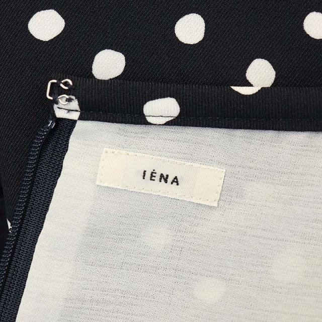 IENA(イエナ)のイエナ IENA 21SS アートプリントフレアスカート ロング ドット 紺 白 レディースのスカート(ロングスカート)の商品写真