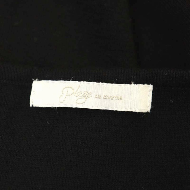 Plage(プラージュ)のプラージュ ウール 長袖 ニット セーター プルオーバー ボートネック 黒 レディースのトップス(ニット/セーター)の商品写真