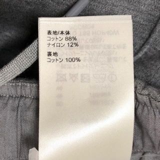 人気商品超目玉 目玉商品 ルイヴィトン パンツ サイズ36 XS メンズ