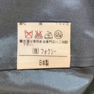 FOXEY - フォクシー コート サイズF レディース -の通販 by ブラン