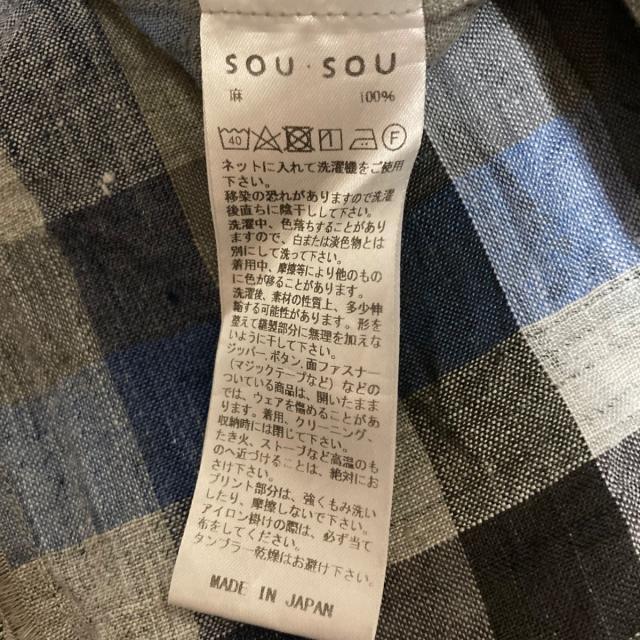 SOU・SOU(ソウソウ)のソウソウ ワンピース サイズS レディース - レディースのワンピース(その他)の商品写真