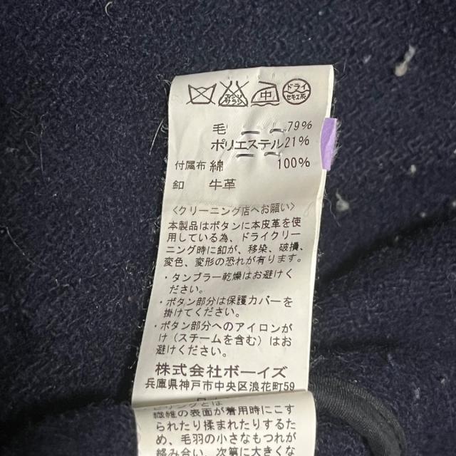 ダントン コート サイズ38 M レディース - ダントン コート サイズ38 M レディース -