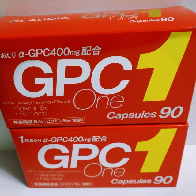 肌触りがいい 7/26まで！【2箱】アルファGPC1 GPC 90カプセル 90粒 ...