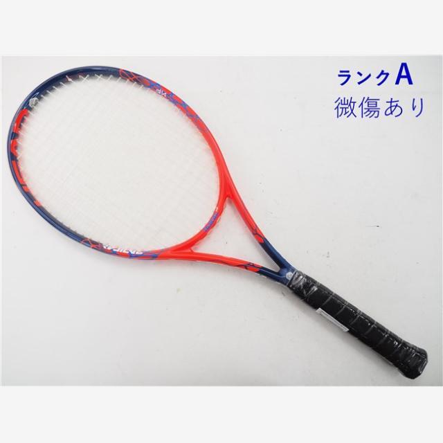テニスラケット(DUNLOP FX500 TOUR) G2