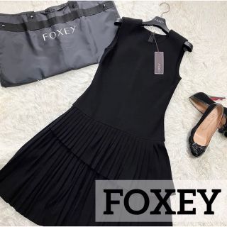 FOXEY】フォクシー ニットドレス プリーツ ワンピース-