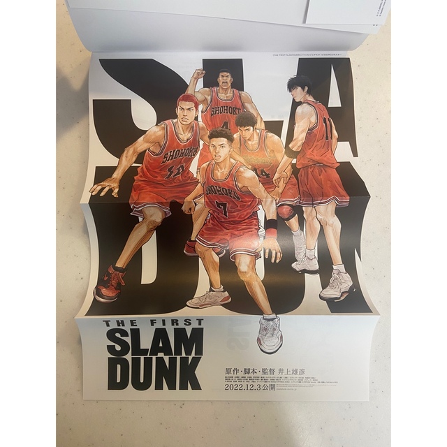 THE FIRST SLAM DUNK re:SOURCE スラムダンク エンタメ/ホビーの漫画(その他)の商品写真