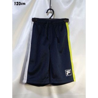 フィラ(FILA)の＜№0940＞(120cm)☆FILA(フィラ)☆ジャージハーフパンツ(パンツ/スパッツ)