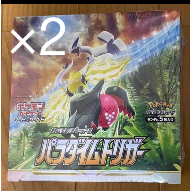 新品未開封シュリンク付き】ポケモンカード パラダイムトリガー BOX