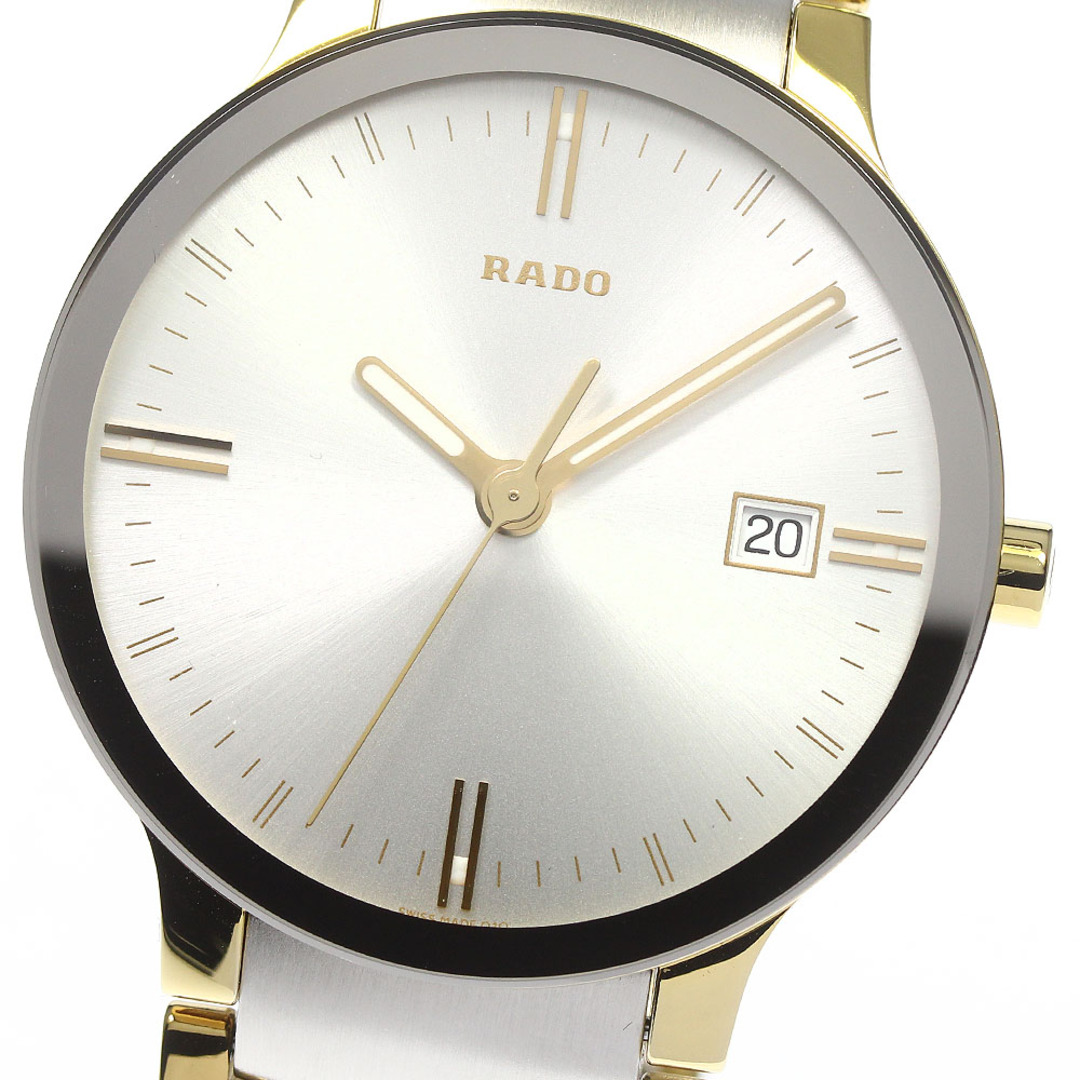 ラドー RADO R30931103 セントリックス デイト クォーツ メンズ 美品 箱・保証書付き_745852【ev10】