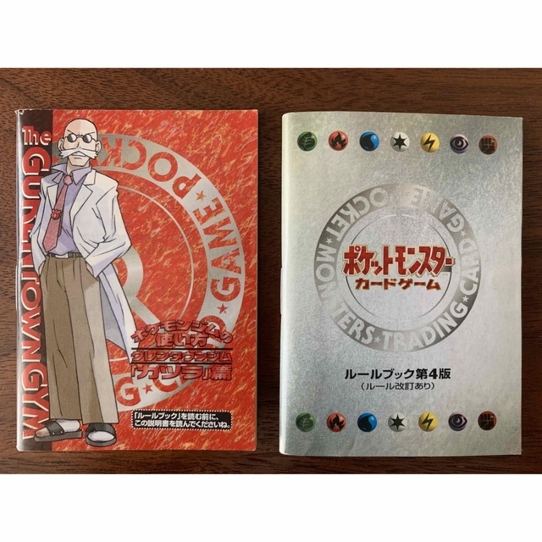 カツラのシリーズ/コンプリートセット(マークありなし:コロコロ カツラのシリーズ/コンプリートセット(マークありなし:コロコロ