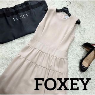 フォクシー(FOXEY) ティアード ひざ丈ワンピース(レディース)の通販
