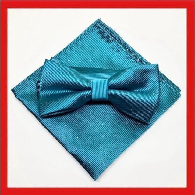 C14番　蝶ネクタイ　ポケットチーフ 水玉　ターコイズブルー　結婚式 メンズのファッション小物(ネクタイ)の商品写真
