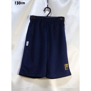 フィラ(FILA)の＜№0941＞(130cm)☆FILA(フィラ)☆ジャージハーフパンツ(パンツ/スパッツ)