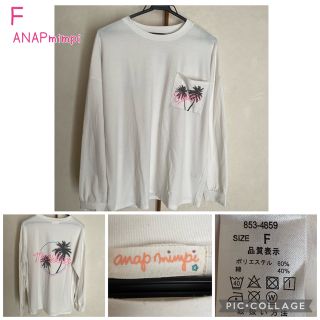 アナップミンピ(anap mimpi)のANAPmimpi 長袖 ヤシの木 サーフ F(Tシャツ(長袖/七分))