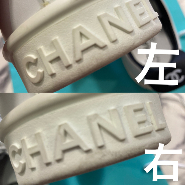 CHANEL - ✴︎1度着用のみ✴︎CHANEL シャネル CCロゴスニーカー 38 ...