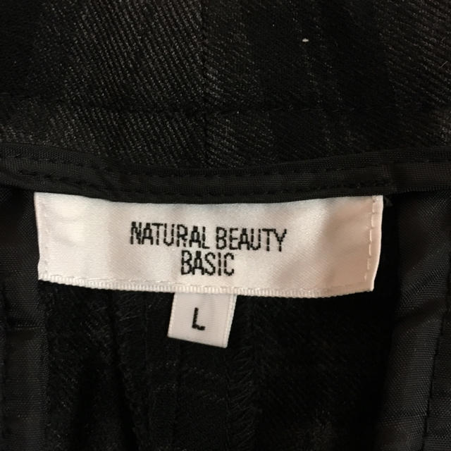 NATURAL BEAUTY BASIC(ナチュラルビューティーベーシック)のナチュラルビューティーベーシック チェックパンツ レディースのパンツ(クロップドパンツ)の商品写真